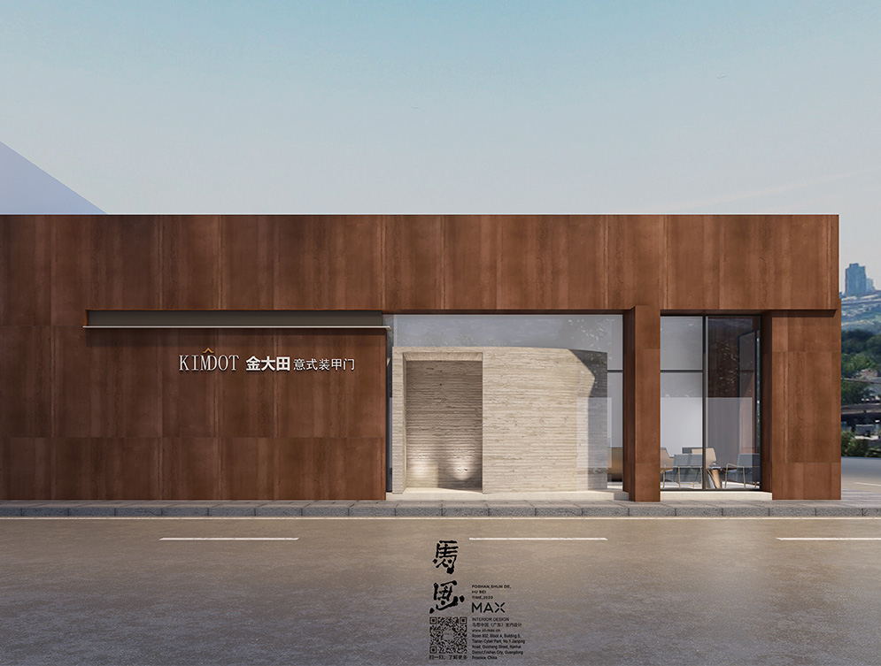 面對轉型難題 深圳裝修設計企業(yè)需注重產業(yè)結構布局